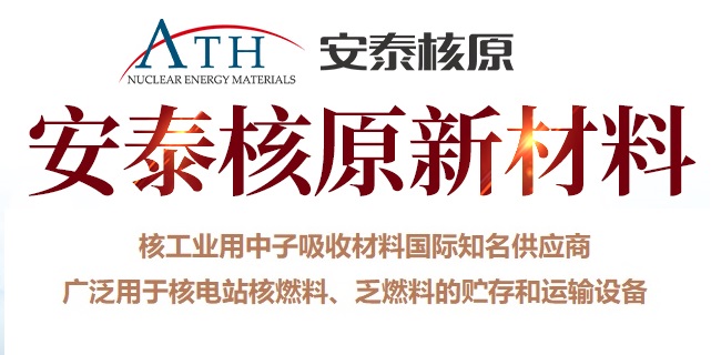 網(wǎng)站更新公告